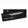Shun Premier - 2 Pc. Carving Knife Boxed Set